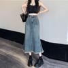 High-Waisted Raw Edge A-Line Denim Skirt for Women - Summer Retro Style