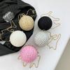 Dinner Personality Trend New 2025 European and American Fashion Diamond-encrusted Shoulder Bag Women's Messenger Chain Round Ball Small Round Bag