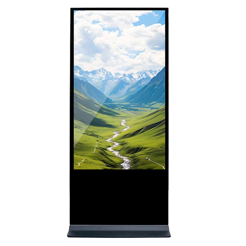 Changyu CY 75-inch Floor-standing Digital Signage (CN version)