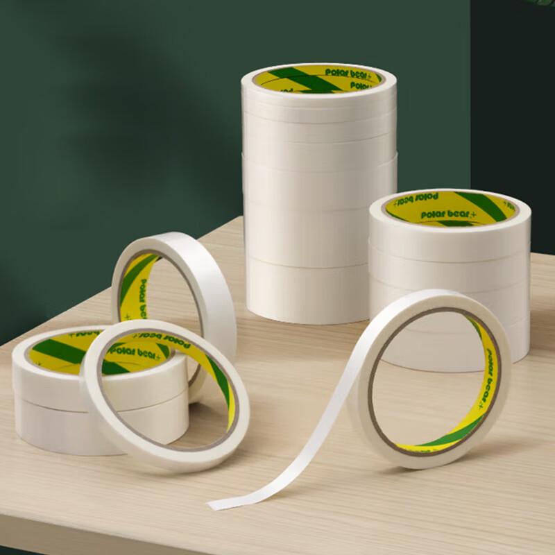 Polar Bear DS-20 Double-Sided Cotton Paper Tape