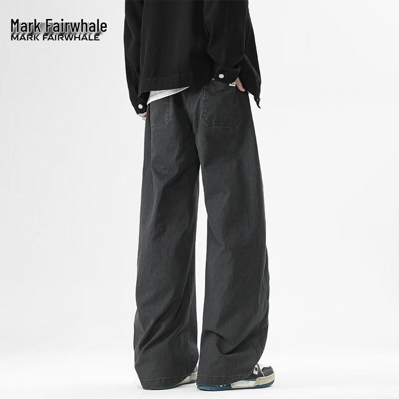 Mark Fairwhale Men's Autumn/Winter Solid Straight Leg Casual Pants