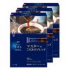 AGF A Little Luxury Coffee Shop Black Special 18 Sticks X 3 Boxes Sticks, Master's Blend, [Stick Coffee] [Instant Coffee]