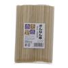 Yamato Bussan Business Prosperity Bamboo Ginkgo Skewers 15cm (500 Pieces)