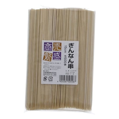 Yamato Bussan Business Prosperity Bamboo Ginkgo Skewers 15cm (500 Pieces)