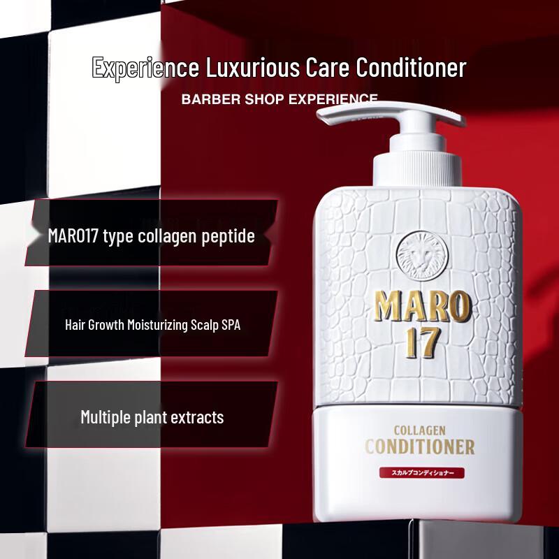 MARO 17 Scalp Revitalizing & Anti-Breakage Hair Conditioner