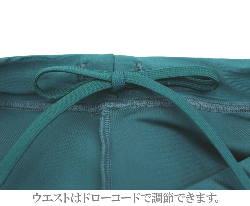 Cospa Code Geass Lelouch of the Rebellion Ashford Academy Gym Clothing M size