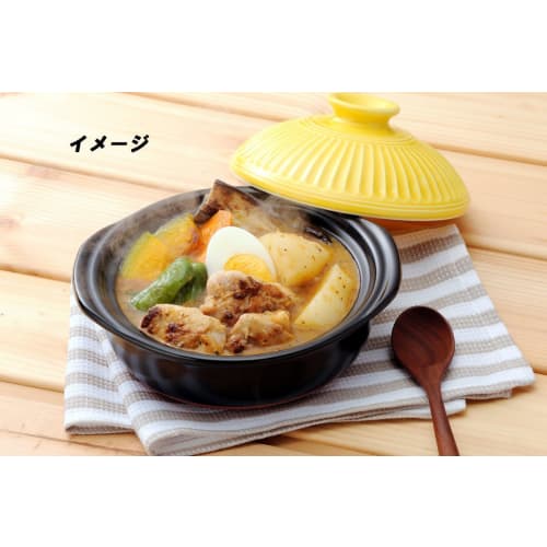 Ginpo Toki Chrysanthemum Design Banko Ware Earthenware Pot (No. 6 / Lapis Lazuli / Single-Serving) "Next-Generation Earthenware Pot That Adds Elegance