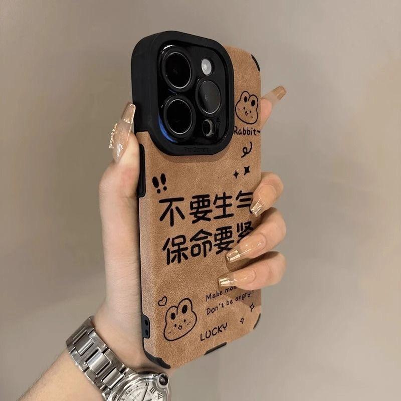 Не сердитесь на новую модель, она подходит для нового чехла Apple 17Pro 15 flip fur iPhon16promax с мелкими отверстиями, противоударного.
