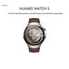 46mm high-end aerospace titanium, jupiter brown leather strap