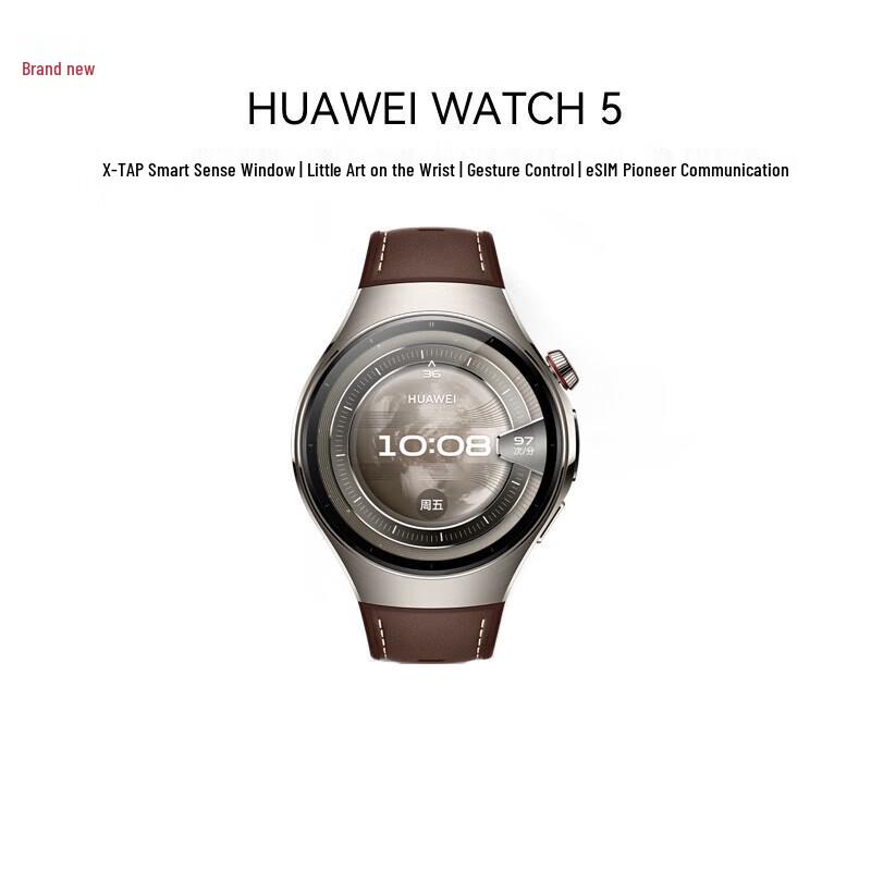 Huawei Умные часы WATCH 5 (Китайская версия)