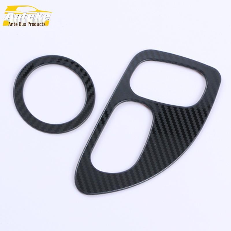 2020 CT4 Driver's Seat Adjustment Sticker for Left/Right Bright Ring On Center Console