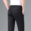 Yiliteng Men's Ice Silk Stretch Casual Trousers
