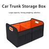 Foldable Car Trunk Storage Box  High-Capacity  Oxford  Car Accessories Multifunctional  Waterproof Trunk Organizer Cars