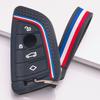 Чехол для брелока для BMW F20 F22 F30 F31 F32 F34 F10 F11 с брелоком Поверхность, устойчивая к царапинам, Ударопрочная конструкция Мягкая текстура для удобного захвата Простая установка