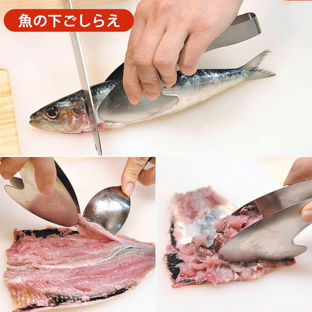 Shimomura Kihan Tedaske Tongs [Made in Japan] Dishwasher Safe, Perfect for Prepping and Serving, Easy to Clean, Tabletop Tongs, Stainless Steel,