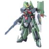 BANDAI SPIRITS HG Chaos Gundam Suit Gundam SEED 1/144 (Mobile DESTINY)