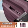 For Chery iCAR V27 Window Lift Switch Button Panel Silicone Protective Pad Anti Dirty Wear Resistant Interior Decoration Cover