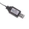 Зарядное устройство USB 7,4 В со штекером SM-4P, для DE36W DE65 HM202 EC08 EC16 Радиоуправляемой машины M416 Гелевого бластера, 1 шт.