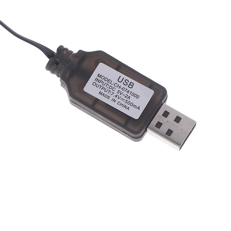 Зарядное устройство USB 7,4 В со штекером SM-4P, для DE36W DE65 HM202 EC08 EC16 Радиоуправляемой машины M416 Гелевого бластера, 1 шт.