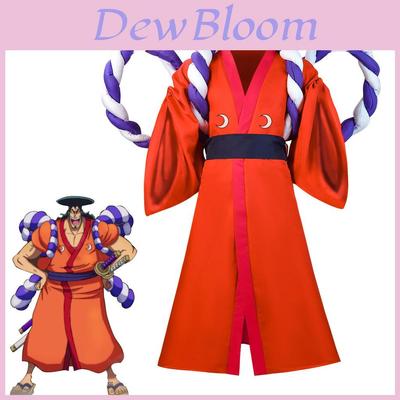 Костюм для косплея One Piece для детей и подростков, полиэстер, аниме, ролевая игра, наряд на Хэллоуин
