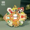 Aimo Hui City & Travel Souvenir Refrigerator Magnets