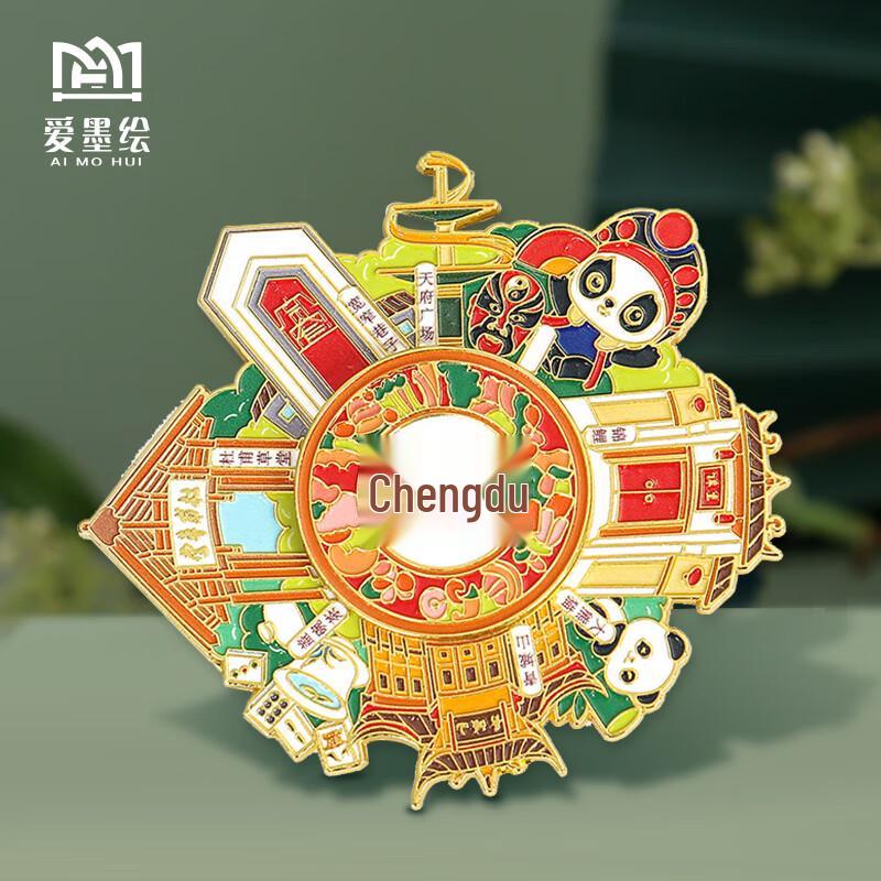 Aimo Hui City & Travel Souvenir Refrigerator Magnets