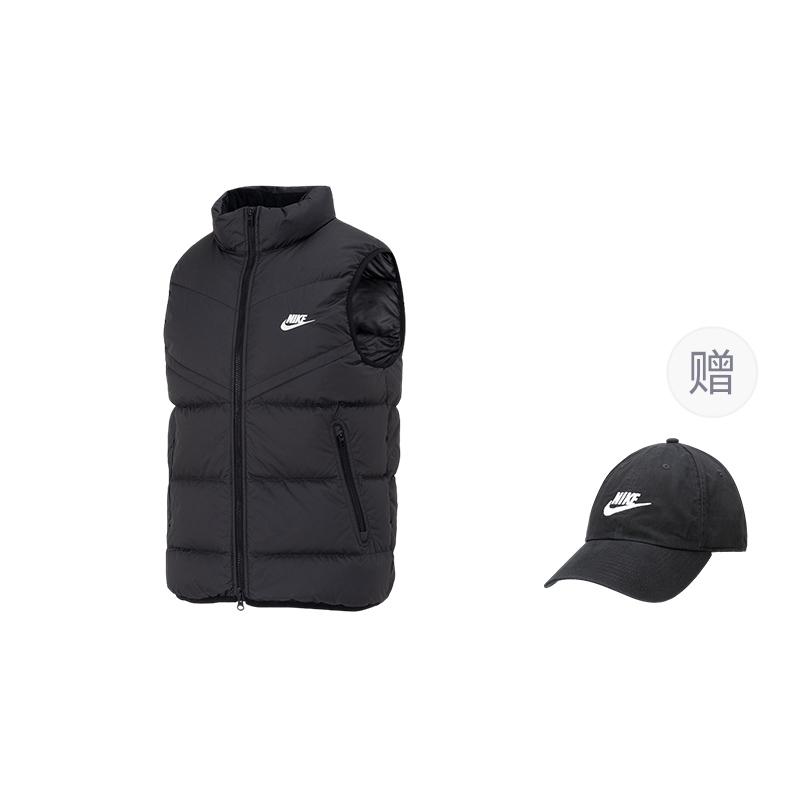Nike WINDRUNNER Vest Men's Black FB8184-010