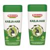 Asli Ayurved Kabja-Har Bowel Regulator Granules 100 Gms X Pack Of 2 For Digestive Comfort