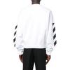 Off-White Толстовка оверсайз Diagonal Helvetica, белые мужские топы OMBA058C99FLE0010110