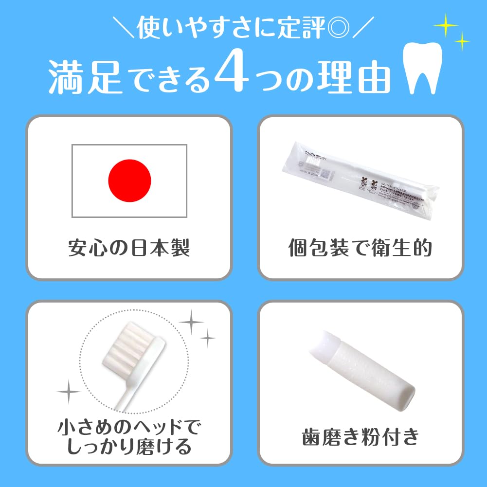Для коммерческих 350 с 3 г тюбика зубной пасты индивидуально с сделано в сделано в для коммерческих больниц Зубные щетки, одноразовые, использование, части, порошок,