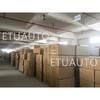 Для 12-16 Land Rover 13-14 Jaguar Датчик аккумулятора Отрицательный клеммный кабель LR038721 C2Z16597