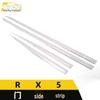Roewe RX5 Door Edge Guards & Trim Anti-Scratch Stickers