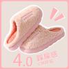 Cotton Slippers Women's Winter Home Home Home Warm Non-slip Thick Bottom Couple New Wool Slippers Men's Autumn and Winter