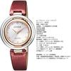 Citizen L Arcly Series Design Watch EM0669-21X Eco-Drive Kanon-inspired Women's