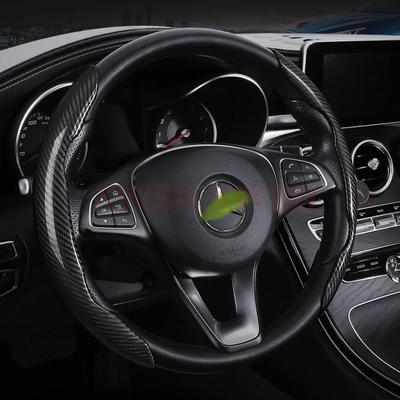 Чехол на руль из углеродного волокна для Mercedes C-Class W202 W203 W204 W205 A205 C204 C205 S204 S205 Автомобильные аксессуары
