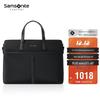 Мужской деловой портфель для ноутбука Samsonite