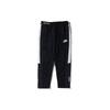 Sport Sweatpants With Logo Men Bottoms Black CJ5047-060