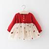 Children's Clothing Girls Dress Spring And Autumn Baby Children Long Sleeve Puffy Gauze Princess Skirt Children Baby Autumn Western Style