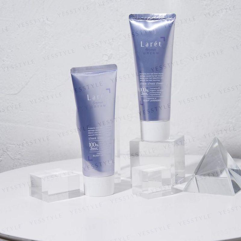 Cure - Larét Organic Cream