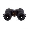 Бинокль Vixen APEX J Apex J HR10×42WP(W) Водонепроницаемый 10x Outdoor Live 14529