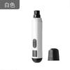 2026 Новый тихий Грум Про Pet Nail Grinder 5 скоростей 40 дБ Тихий электрический триммер для когтей с LED-подсветкой | Безболезненный уход за лапами для маленьких/средних/больших собак
