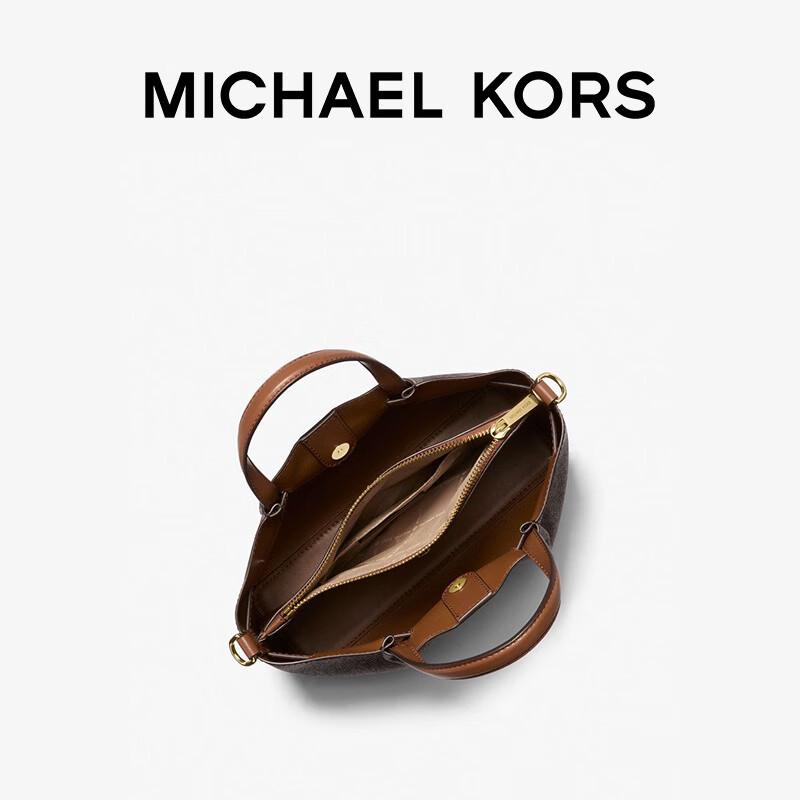 Michael Kors Женская небольшая сумка-кроссбоди-тоут MK Carson