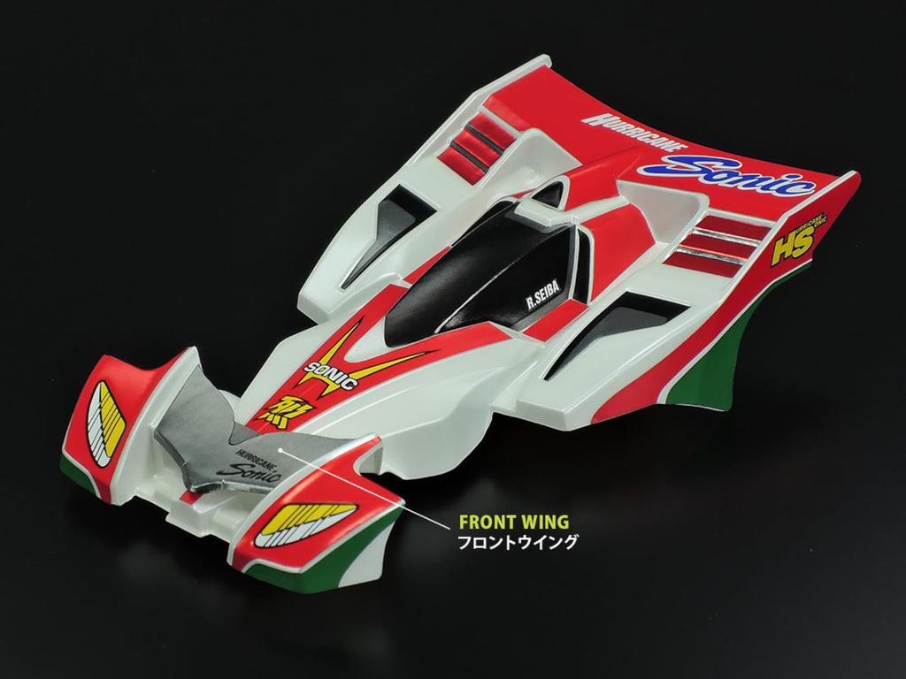 Tamiya (TAMIYA) Mini 4WD Special Edition Hurricane Sonic Polycarbonate Body Special AR Chassis Fully Cowled Mini 4WD 30th Anniversary 95603