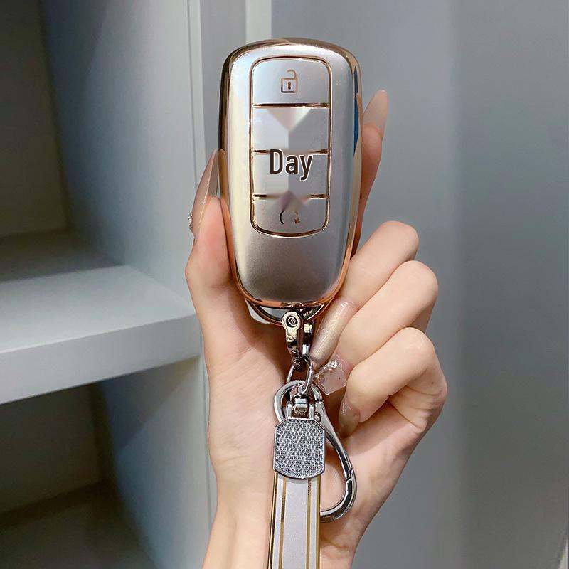 Chery Key Case for 21 Tiggo 8 Plus, Kunpeng Edition, Tiggo 7 Plus, Arrizo 5 Plus
