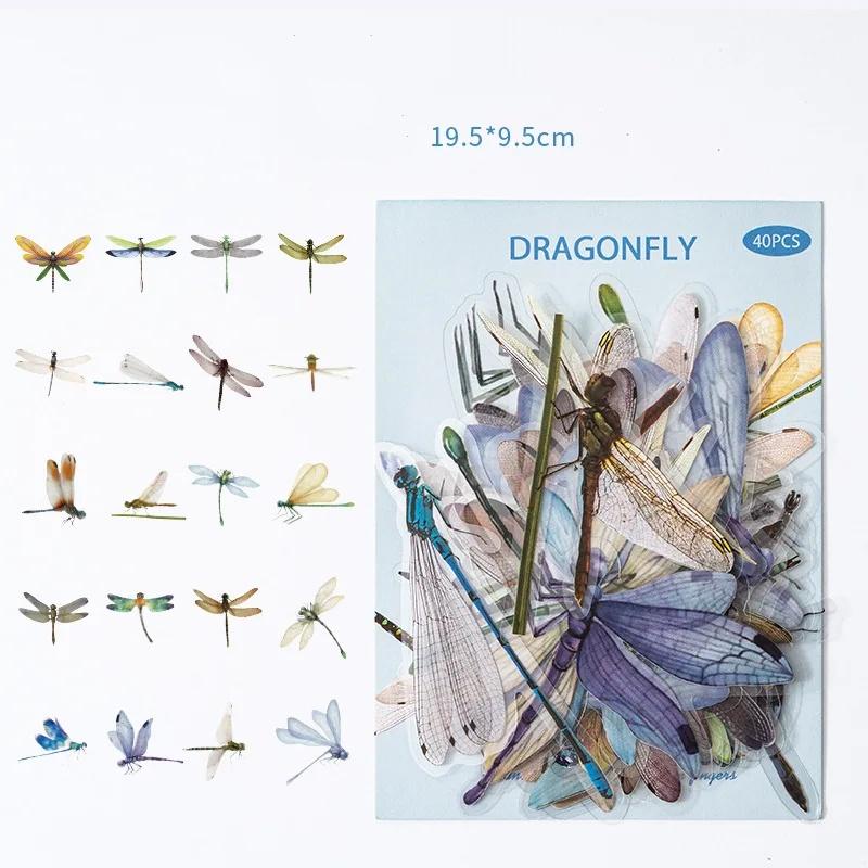 Ботанические наклейки с цветами Набор Наклейки-бабочки Природа Наклейки для ведения журнала Эстетичные DIY Скрапбукинг Instagram Винтажная наклейка с растением