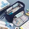 Large Capacity Pen Pouch Double-Layer Pencil Case Multifunctional Stationery Box Creative Handheld Pencil Bag Learning Supplies