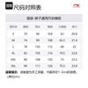 Мужские вязаные спортивные штаны Li Ning Badfive Песочно-гравийный серый AKLU087-1