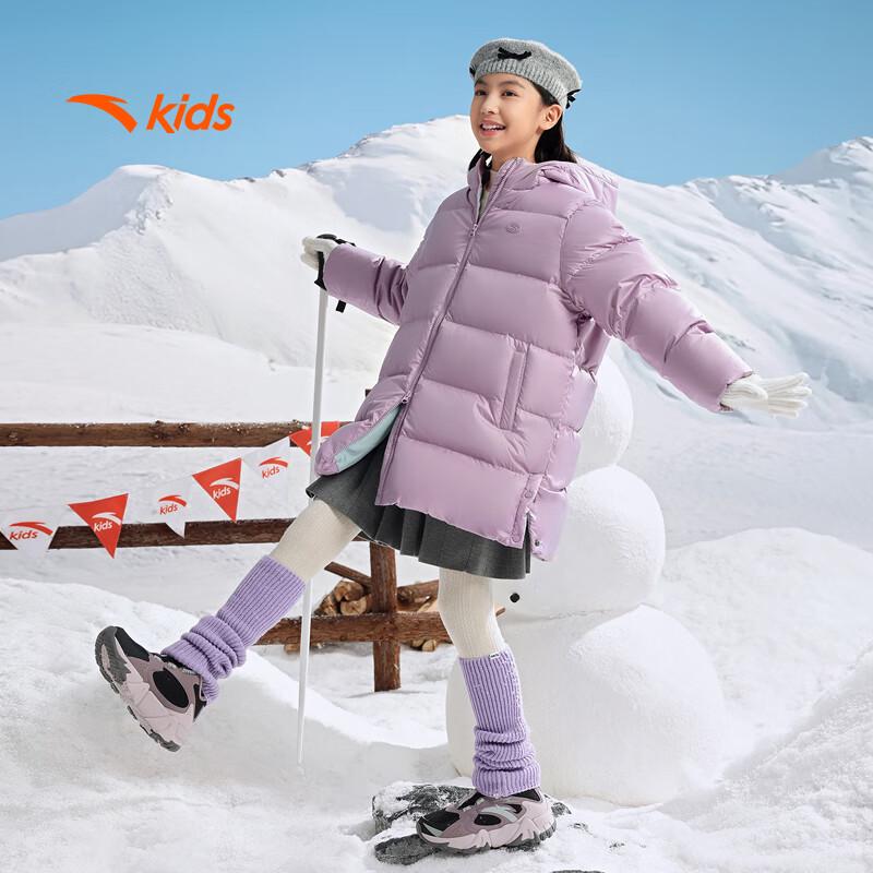 Anta Kids' 2025 Winter Mid-Length Girls' Down Jacket A62547916
