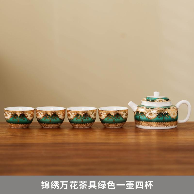 Suet Jade Kung Fu Tea Set Splendid Wanhua Ceramic Teapot Teacup Tea Tray The whole set of household meeting tea making utensils