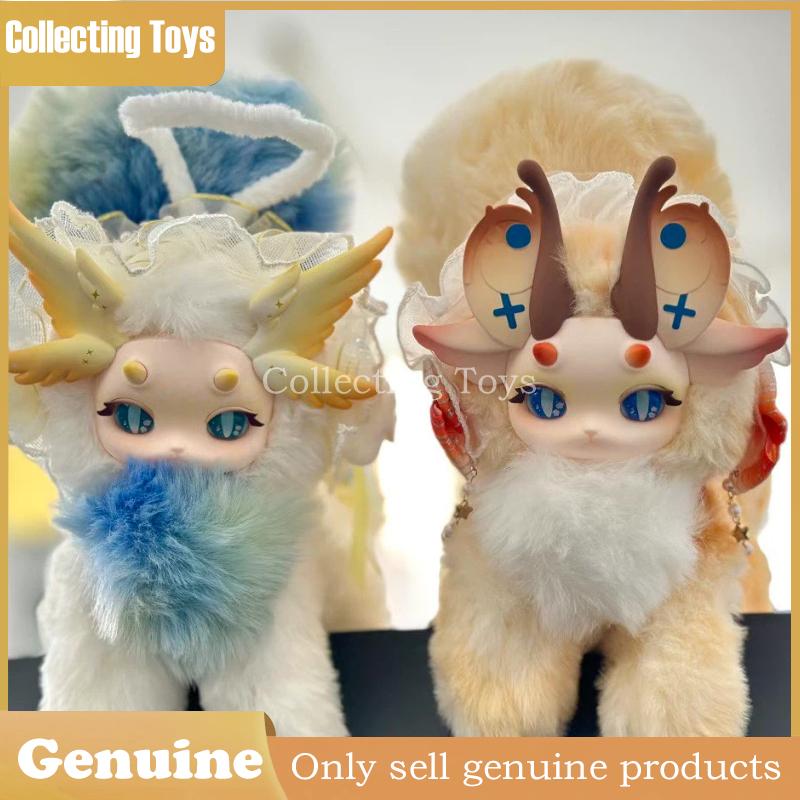 Genuine CatLoong Fantasy Magic Academy Series Bag Vinyl Plush Keychain Collectible Anime Figure Decor Toy
